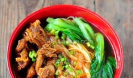 红烧牛肉面爆料方法视频