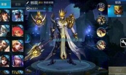 王者荣耀最新爆料全部,神秘英雄登场，游戏玩法再升级！