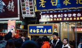 西安吃喝爆料事件最新情况,最新进展揭秘，真相与争议并存