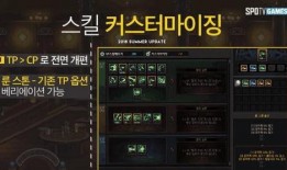 dnf最新爆料韩服下载,下载新版本，探索未知冒险！